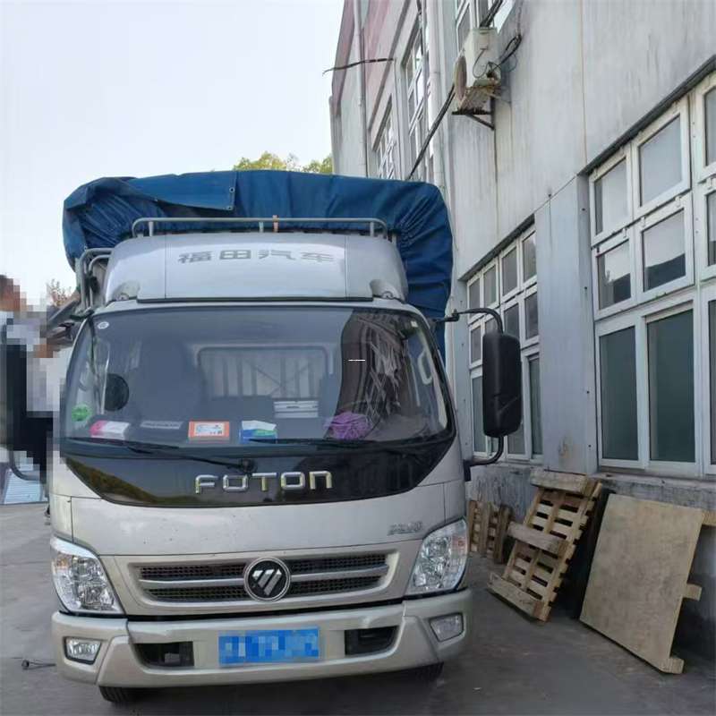 新兴镇惠东县物流：多样运输服务与线路探秘
