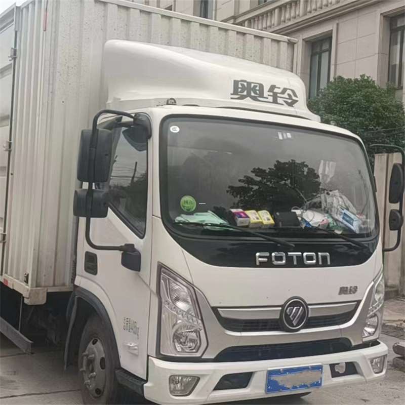 新兴镇探索诸城市多元物流运输服务